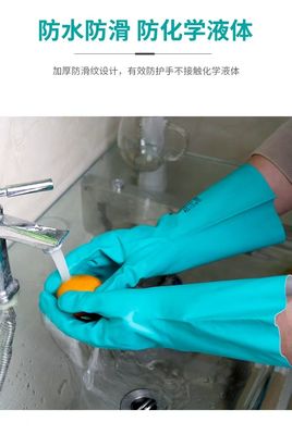 Latexfreier grüner Nitrilhandschuh Ambidextrous chemisch resistente Handschuhe ideal für die medizinische Lebensmittelbehandlung und Industrie