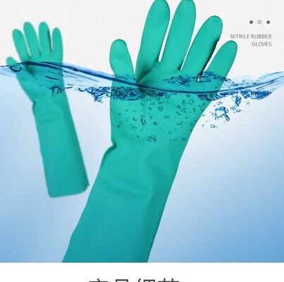 Nitrilgrüne Nitrilhandschuhe Latexfrei CE-zertifizierte langlebige Schutzhandschuhe geeignet für medizinische Industrielabore
