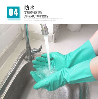 Nitril-Grün-Handschuh Lösungsmittelbeständige Chemikalienbeständige Handschuhe Entwickelt für industrielle Sicherheit und Schutz